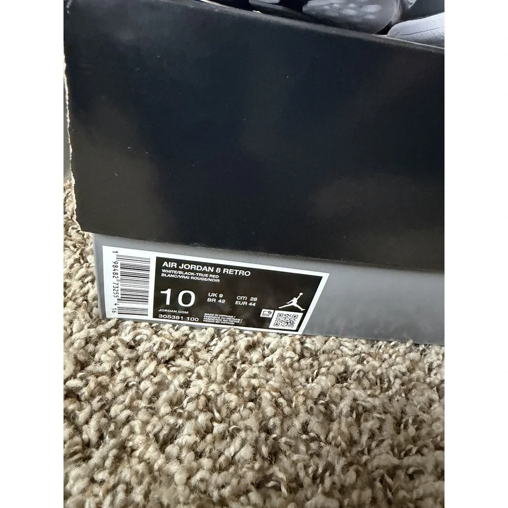 Jordan product brand